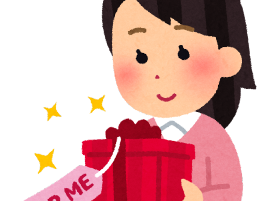 Happy Valentine's Da