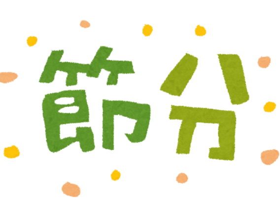 バレンタインデー ホワイトデー ブラック