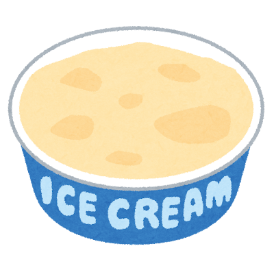 アイス無料配布！アイスクリームフェスタ2